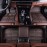Коврики кожаные 3D в салон Audi A4 2010-2014 г.в. (Шоколад)